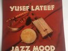 Yusef Lateef LP 
