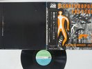 CHARLIE MINGUS PITHECANTHROPUS ERECTUS ATLANTIC SMT 2008 Japan OBI MONO VINYL LP
