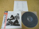 Wham  Featuring George Michael   Careless Whisper/ Japan 12