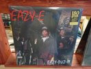 Eazy E Eazy Duz It 5150 Home 4 Tha Sick 2x LP NEW vinyl [Hip Hop Gangsta]