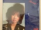 Private Unknown Synth Boogie Funk LP JENNIFER NAM Serious ESM HEAR Ultra-Rare