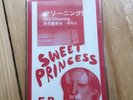 DRY CLEANING - Sweet Princess ep cassette 6 trk