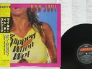 BON JOVI SLIPPERY WHEN WET MERCURY 28PP-1025 Japan OBI VINYL LP