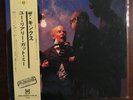 The Kinks - You Really Got Me - Japanese MONO Issue c/w Obi NM/NM