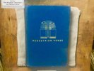 FRIGHTENED RABBIT - PEDESTRIAN VERSE (2013) NEW & SEALED VINYL LP - SEALED NEW L