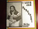 REGGAE LP: RICKY GRANT 