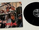 Yardbirds 