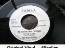 ? MARVELETTES promo 'Hunter Gets Captured By The Game' ORIGINAL Northern Soul 45