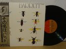 SYD BARRETT SAME 1976 JAPAN EMI EMS-80680 OBI PINK FLOYD DSOTM RELICS PROF CLEAN
