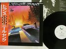 NEIL YOUNG TRANS GEFFEN 25AP 2408 Japan OBI VINYL LP