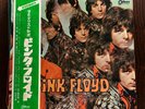 PINK FLOYD THE PIPER AT THE GATES OF DAWN 1967 JAPAN 1ST PRESS ODEON OP-8229 OBI