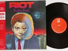 RIOT RESTLESS BREED ELEKTRA P-11208 Japan OBI VINYL LP