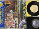 IRON MAIDEN SOMEWHERE IN TIME EMI S33-1003,BRP-1012 Japan OBI VINYL 1LP 1EP