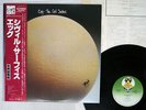 EGG CIVIL SURFACE VIRGIN VIP-4075 Japan OBI VINYL LP