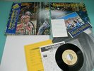 IRON MAIDEN LP Somewhere In Time w/Poster Complete Set Japan S33-1003 OBI