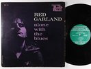Red Garland - Alone With The Blues LP - Moodsville - MVLP Vol. 10 Mono DG RVG