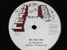 Linval Thompson - Mr Boss Man JA Hotel 12