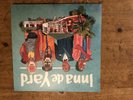 inna de yard double vinyl album