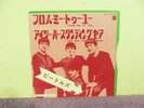The Beatles FROM ME TO YOU I SAW HER STANDING THERE 45 Mono Japan Import 1980s