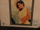 Satyam Shivam Sundaram LP Vinyl Record