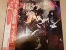 Kiss Alive Japan White Label Promo Lp complete with obi and all Inserts