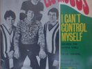 THE TROGGS-i can't control myself -rare israelI 1 st. pressing 7