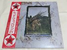 LED ZEPPELIN IV Untitled LP First Press Japan P8166A Four Symbols ZOSO OBI Vinyl