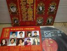 Hong Kong Movie OST ?????? ????? Korea LP Anita Mui Wakin Chau ?? ??? ??? ??? ??
