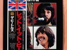 THE BEATLES  - Let It Be   Japan 1992  Apple 30th Ann. LP w/ OBI & insert   NM