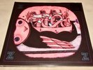 Z by My Morning Jacket (Vinyl LP, Multi Colored Sealed)
