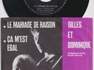 GILLES et DOMINIQUE * 1967 Wild French FREAKBEAT MOD YeYe Jerk Dancer * Listen