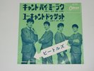 BEATLES CAN'T BUY ME LOVE JAPAN 7