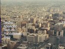 Xpander [EP] by Sasha (Vinyl Oct-1999, Deconstruction)