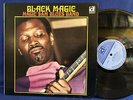 MAGIC SAM BLUES BAND BLACK MAGIC DELMARK DS 620 ORIGINAL USA EXC+