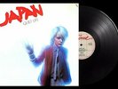 Japan Quiet Life Vinyl LP 1983 UK Reissue Album Fame - FA 3037