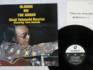 SHOJI YOKOUCHI QUARTET BLONDE ON THE ROCKS THREE BLIND MICE TBM-65 Japan LP