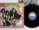 KISS HOTTER THAN HELL CASABLANCA VIP-6340 Japan VINYL LP