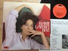 1975 LP Marie Laforet ?– Viens, Viens...Lily Marlene  Best Polydor Japan