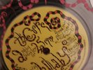 The Cure Lullaby Numbered 7