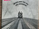 SOUL GENERATION Beyond Body & Soul  LP