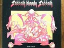 Black Sabbath Sabbath Bloody Sabbath Vinyl LP 1974 Warner Bros. Records BS 2695