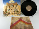 IRON MAIDEN - POWERSLAVE WITH INNER  - VINYL RECORD ALBUM.