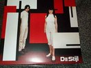 The White Stripes Vinyl LP 2010  De Stijl + Insert  *NEW/UNPLAYED* Jack White