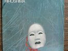 HIROSHIMA Original Master Recording  MCA MFSL 1-006 LP