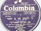 Jewish Yiddish Comic 78 RPM-WILLIAM SCHWARTZ - ich benk aheim - columbia UK - EX