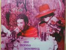 Moving Sidewalks – Flash vinyl LP on Akarma AK117