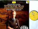 BRUCKNER Symphony Symphonie No.8 Giulini 2 LP DG Digital 130922 NM-M