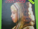 1984 Ofra Haza LP Yemenite Songs HED ARZI  Israel Pressing w Poster  ANP 15110