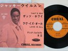 JACKIE WILSON THAT'S WHY CORAL DC 1068 Japan VINYL 7