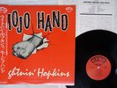 LIGHTNIN' HOPKINS MOJO HAND P-VINE/FIRE PLP-6001 Japan OBI VINYL LP